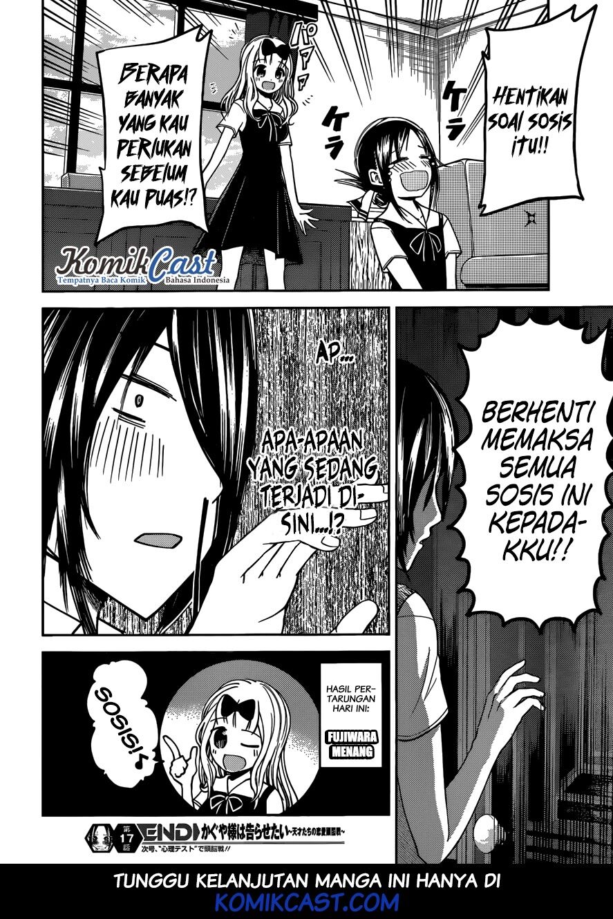 kaguya-sama-wa-kokurasetai-tensai-tachi-no-renai-zunousen - Chapter: 27