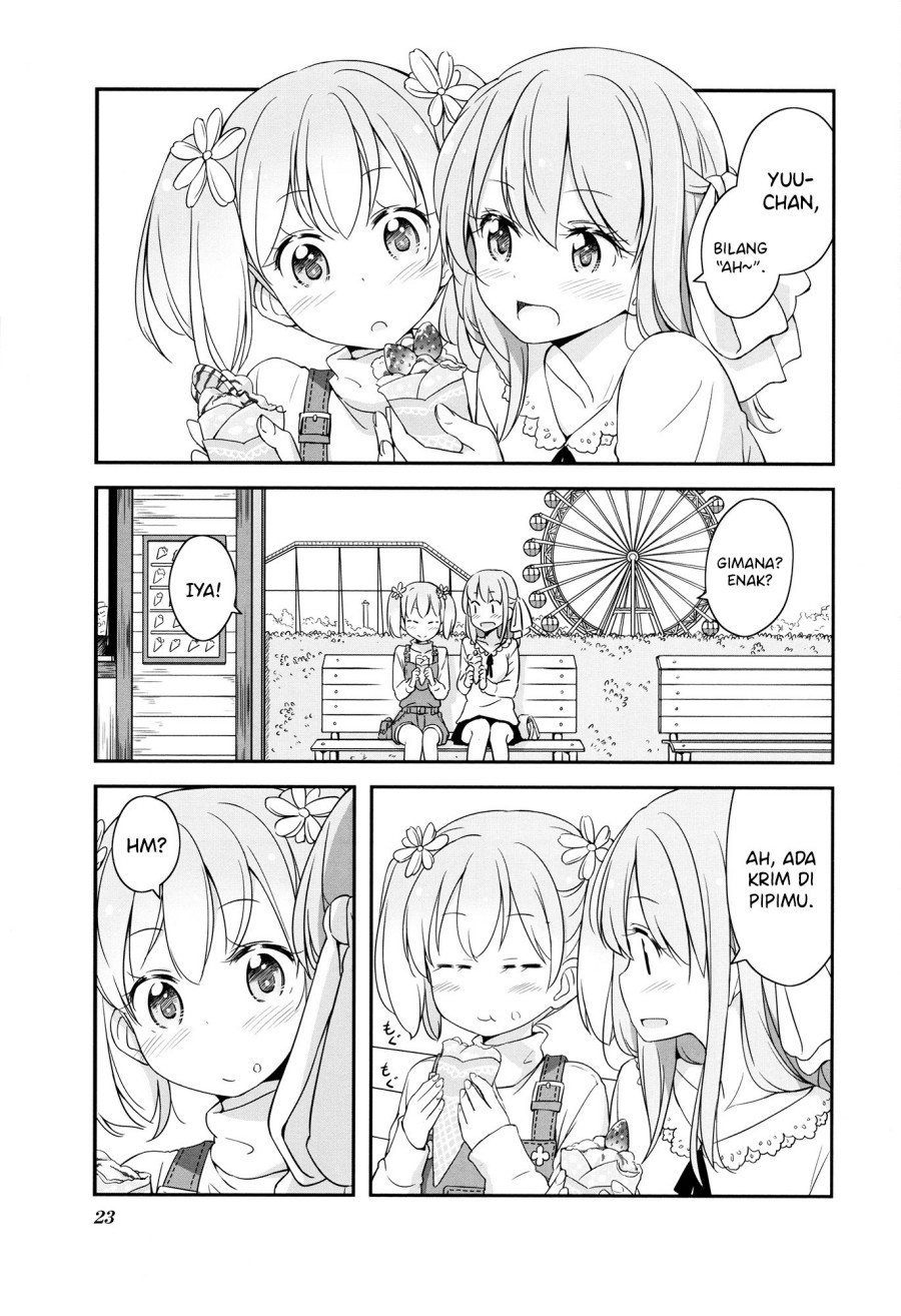 sakura-trick-anthology-comic - Chapter: 3