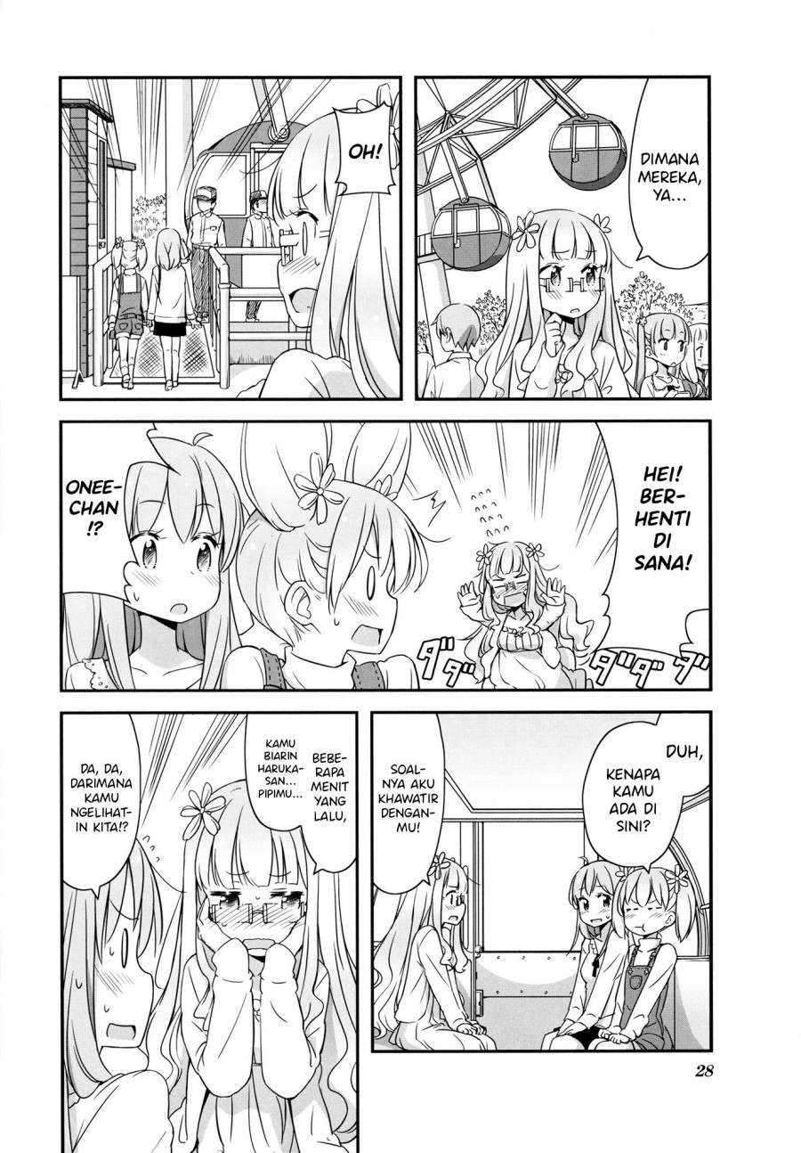 sakura-trick-anthology-comic - Chapter: 3