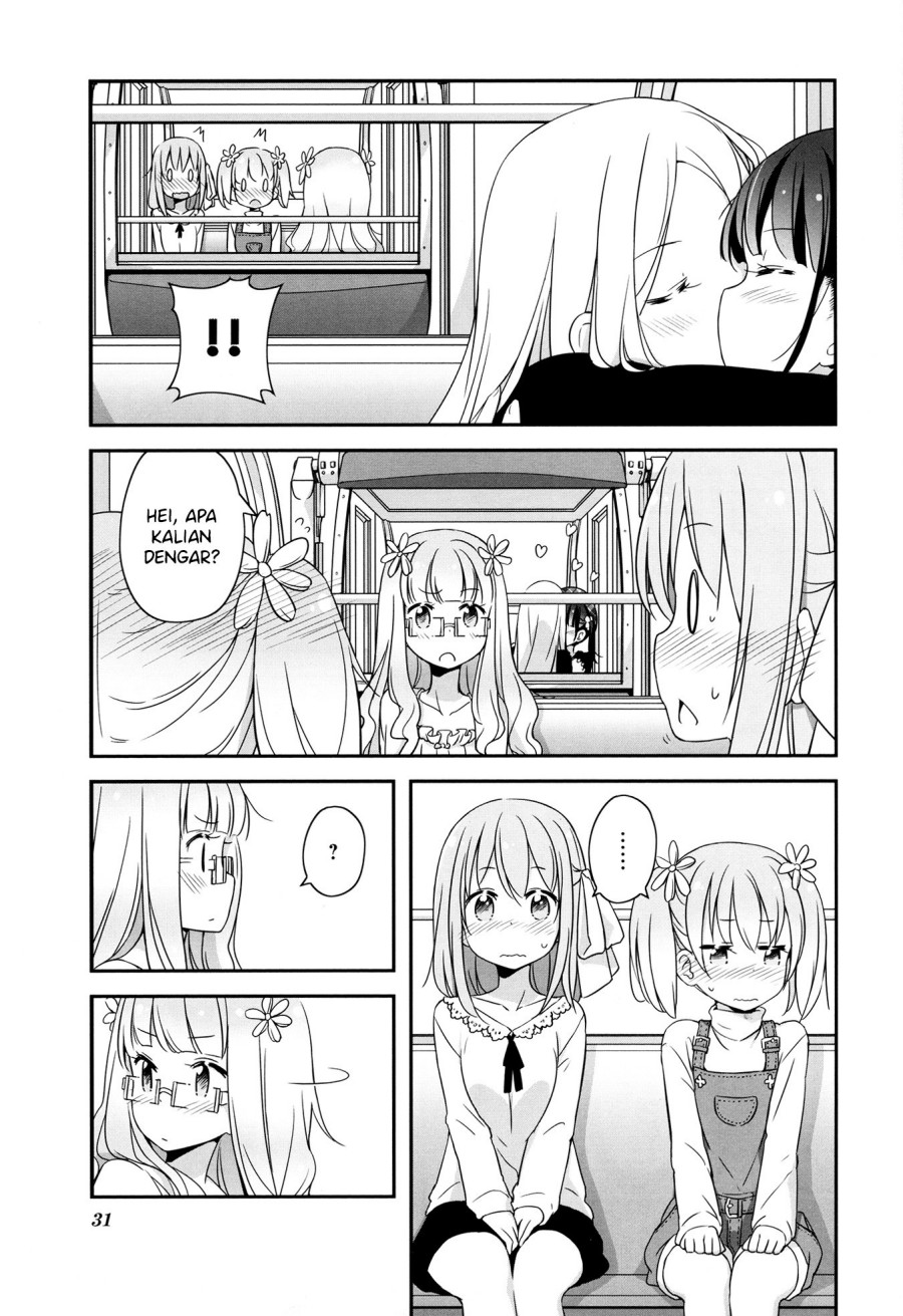 sakura-trick-anthology-comic - Chapter: 3