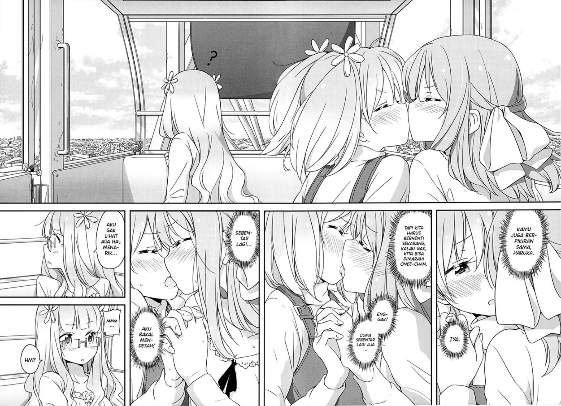 sakura-trick-anthology-comic - Chapter: 3