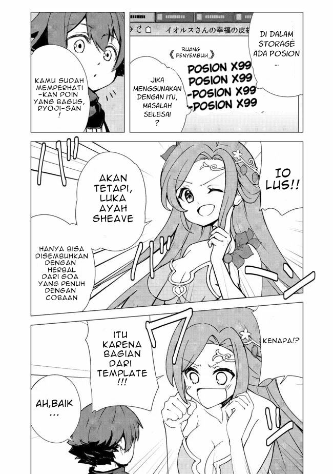 isekai-wa-template-ni-michiafurete-irucomic - Chapter: 6.2