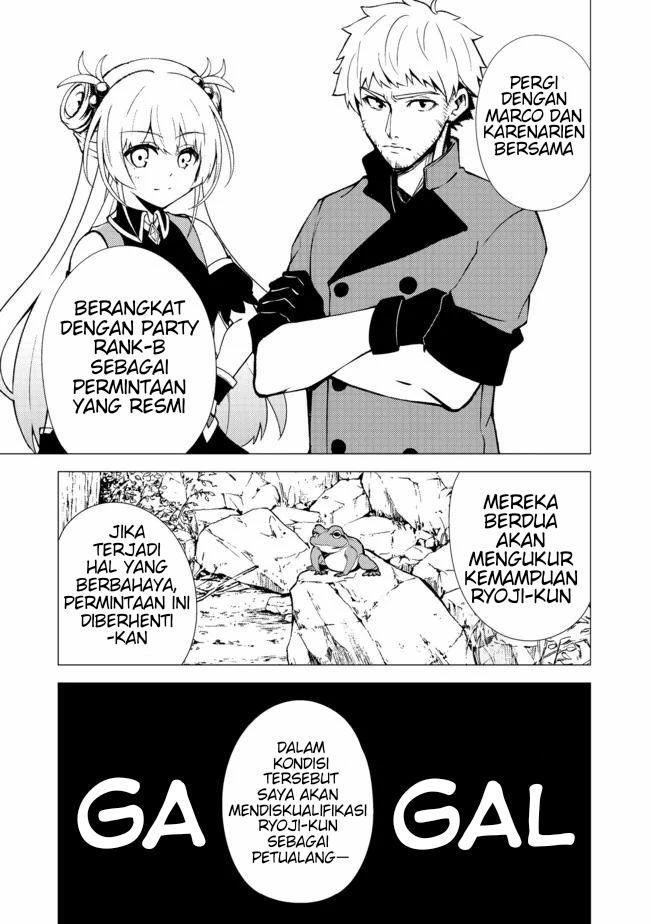 isekai-wa-template-ni-michiafurete-irucomic - Chapter: 6.2