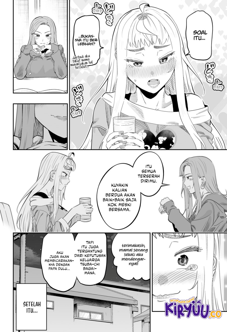 dosanko-gyaru-is-mega-cute - Chapter: 117