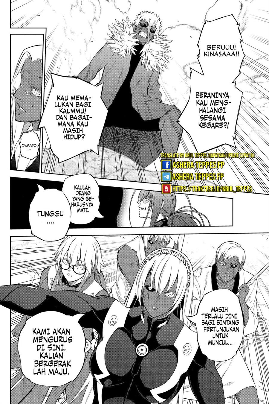 sousei-no-onmyouji - Chapter: 111