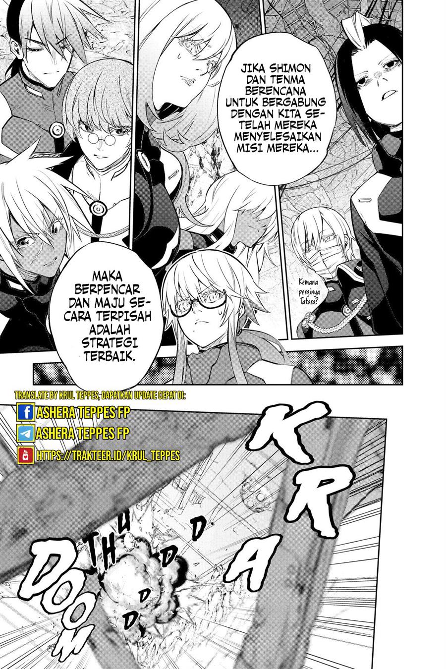 sousei-no-onmyouji - Chapter: 111