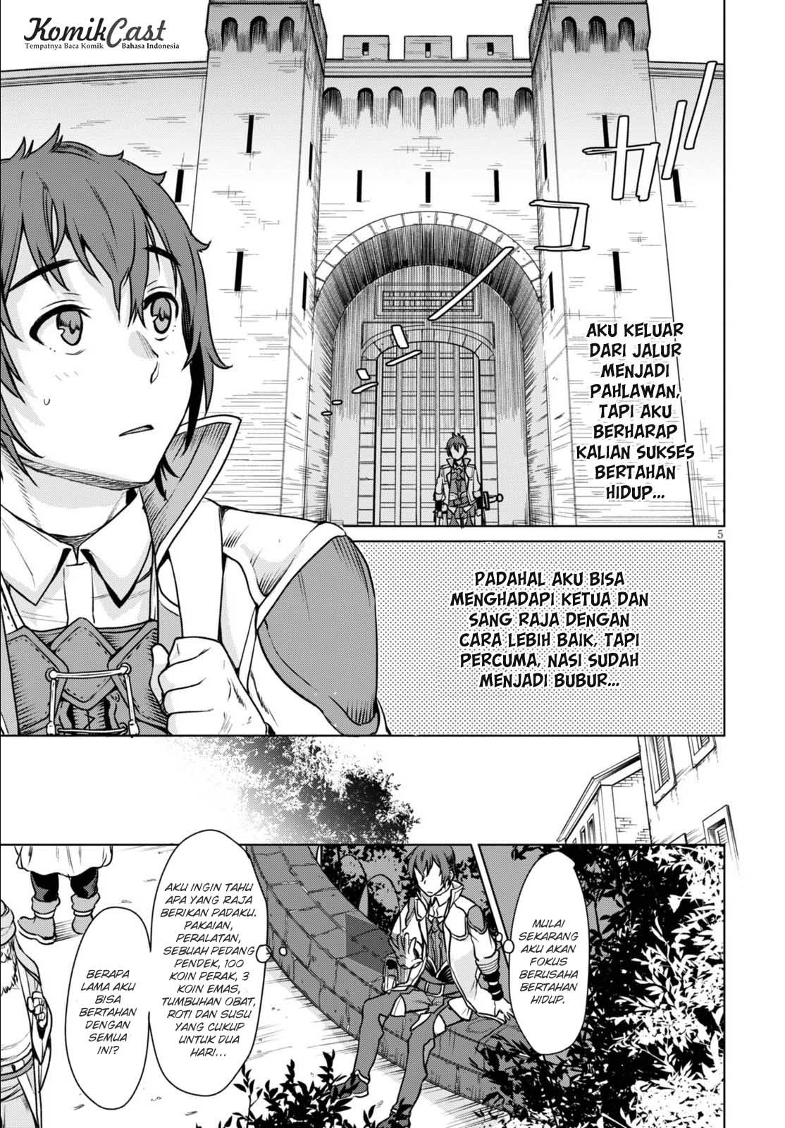 isekai-de-skill-wo-kaitai-shitara-cheat-na-yome-ga-zoushoku-shimashita-gainen-kousa-no-structure - Chapter: 01