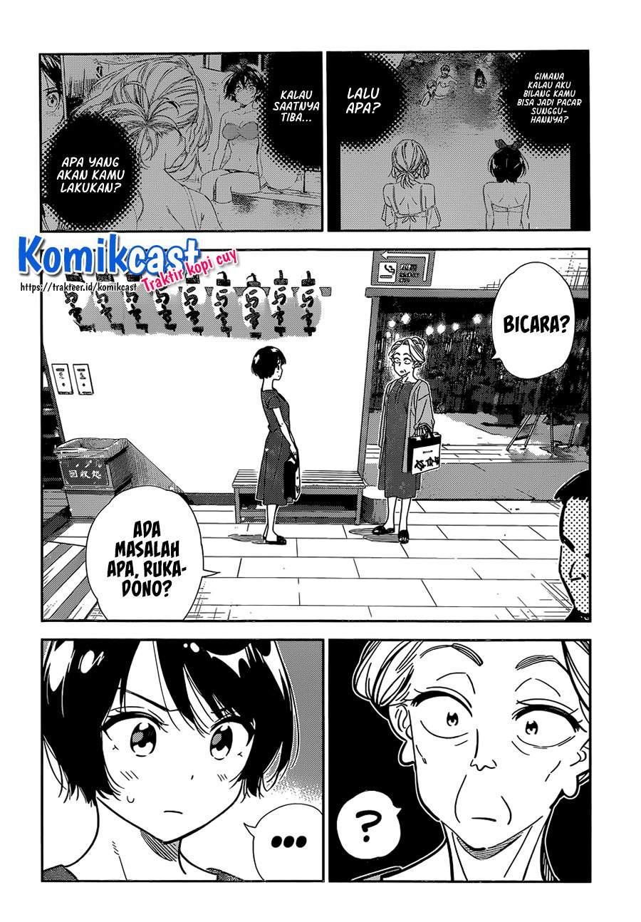 kanojo-okarishimasu - Chapter: 204