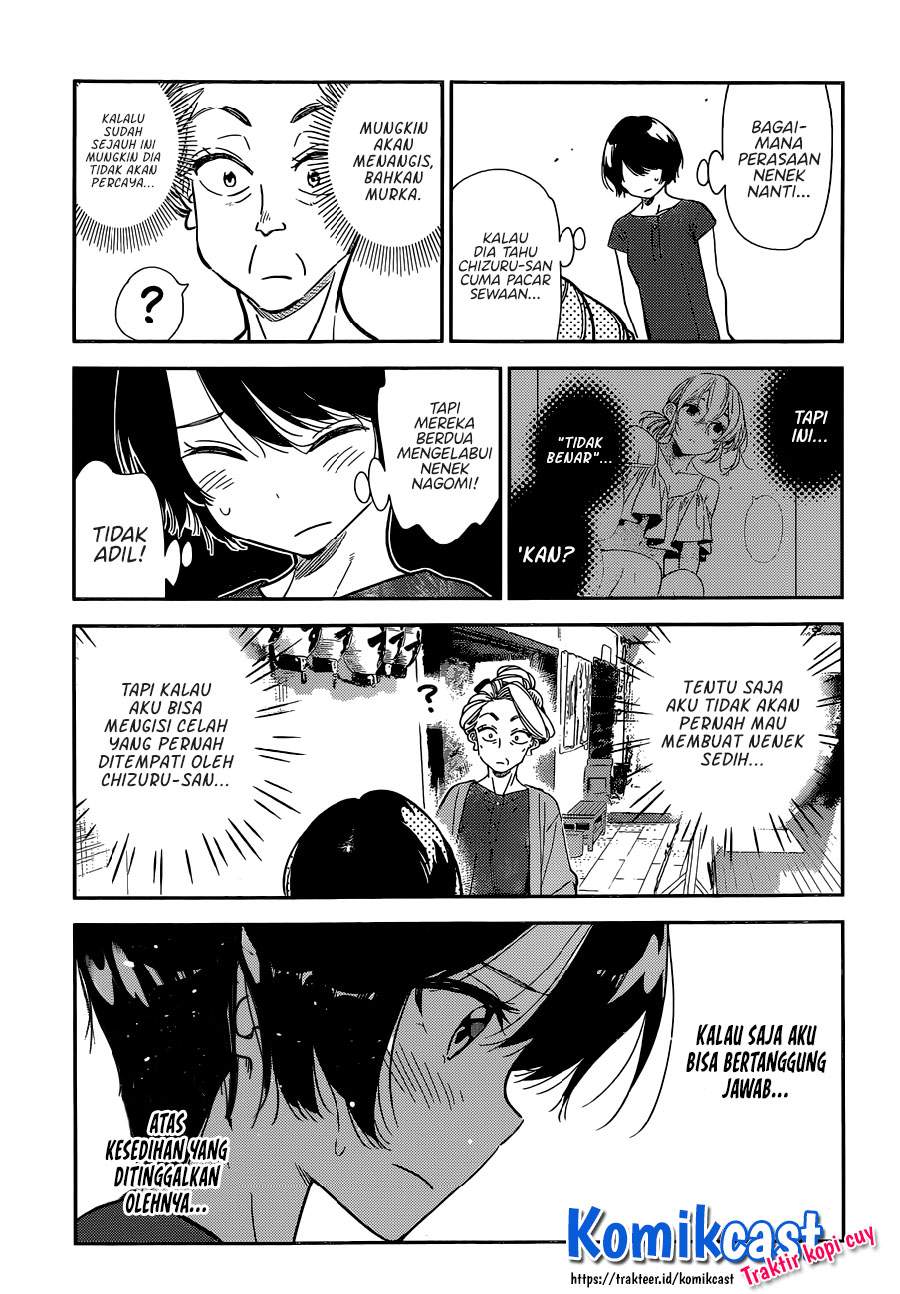 kanojo-okarishimasu - Chapter: 204