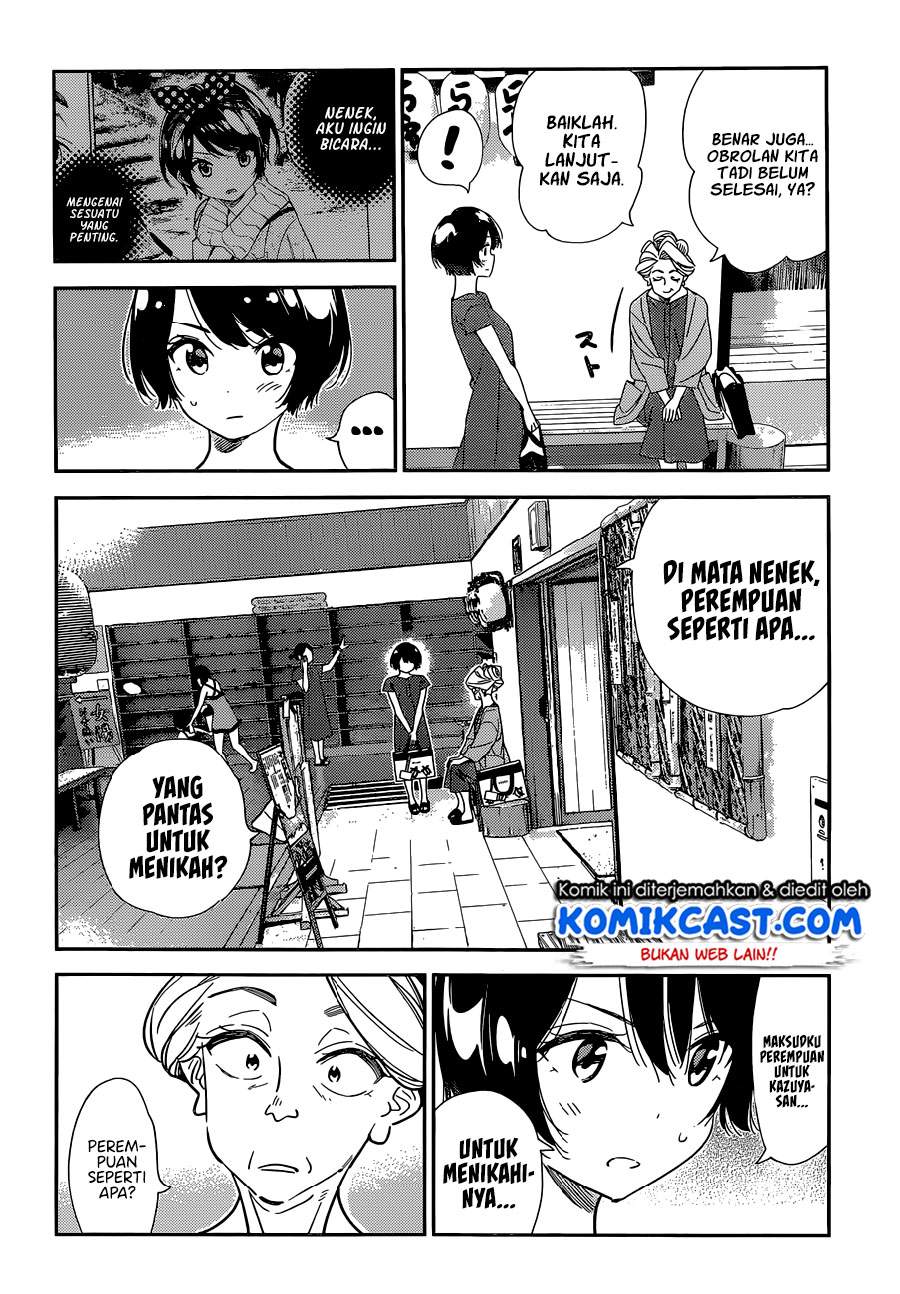 kanojo-okarishimasu - Chapter: 204