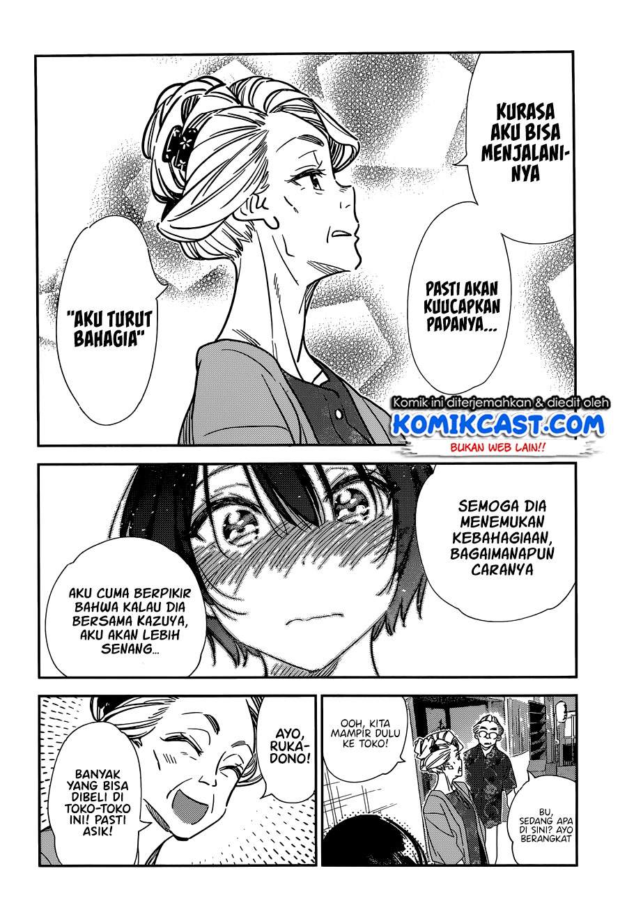 kanojo-okarishimasu - Chapter: 204