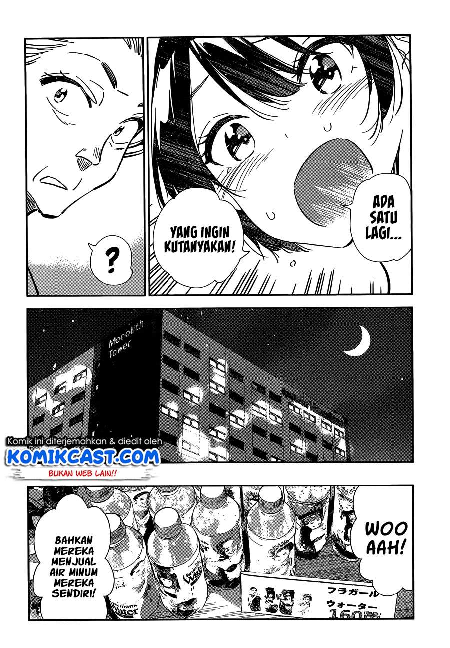 kanojo-okarishimasu - Chapter: 204