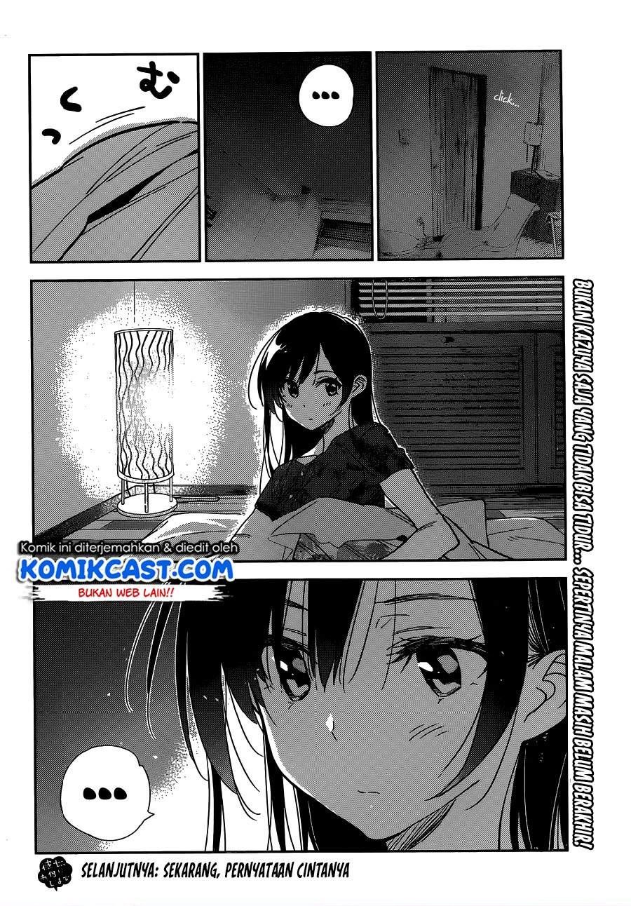 kanojo-okarishimasu - Chapter: 204