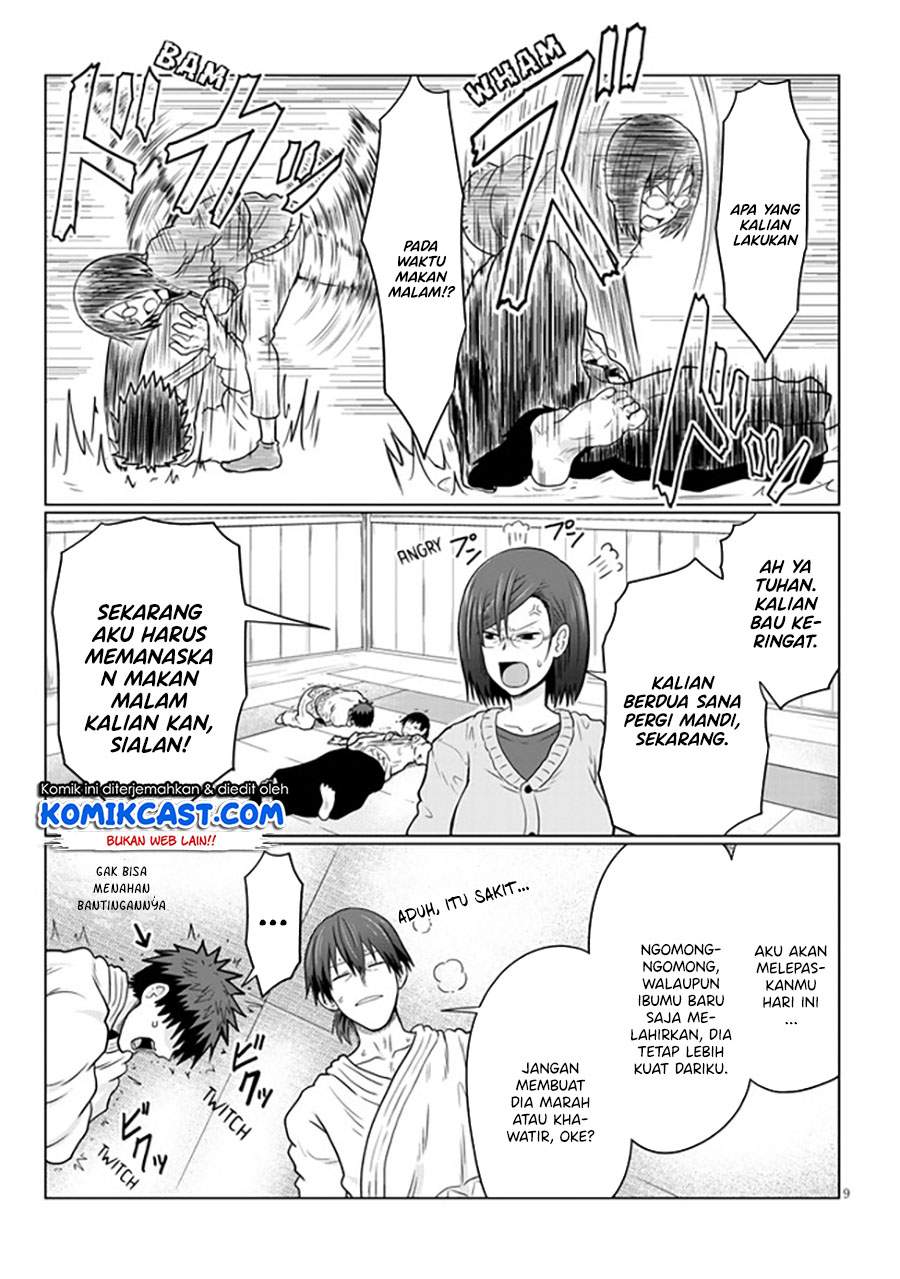 uzaki-chan-wa-asobitai - Chapter: 62