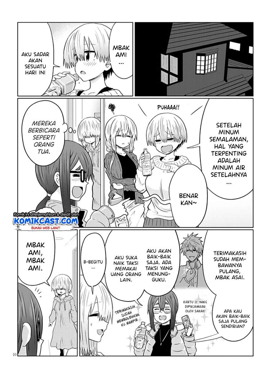 uzaki-chan-wa-asobitai - Chapter: 62