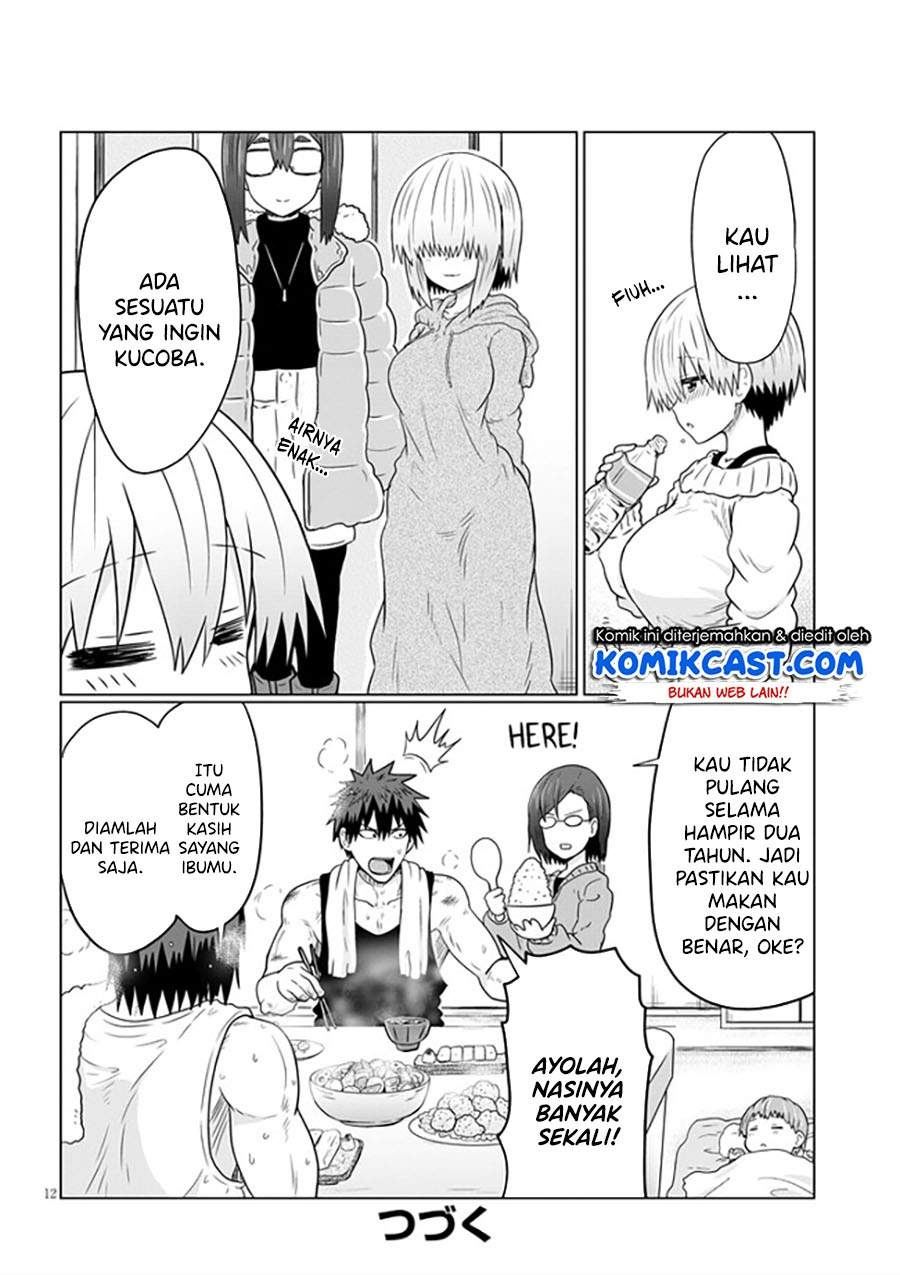 uzaki-chan-wa-asobitai - Chapter: 62