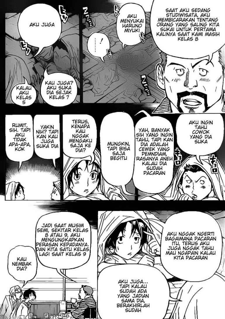 bakuman - Chapter: 73