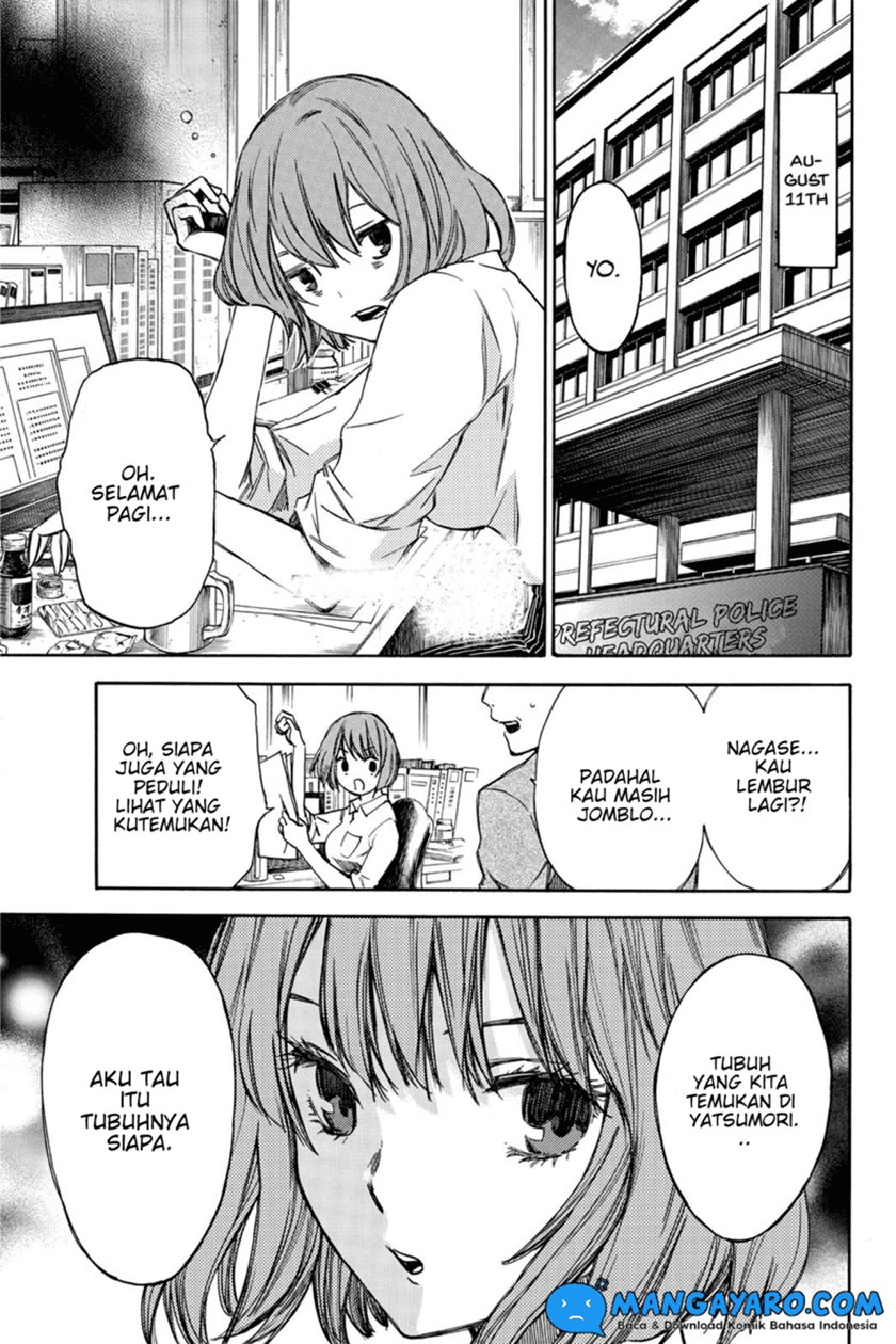 hone-ga-kusaru-made - Chapter: 32