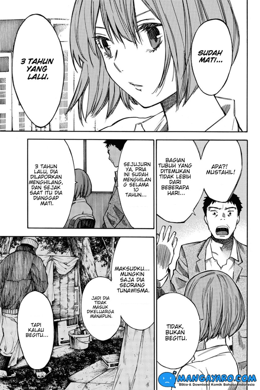 hone-ga-kusaru-made - Chapter: 32