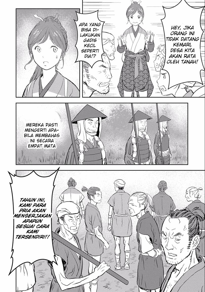 sengoku-komachi-kuroutan-noukou-giga - Chapter: 2