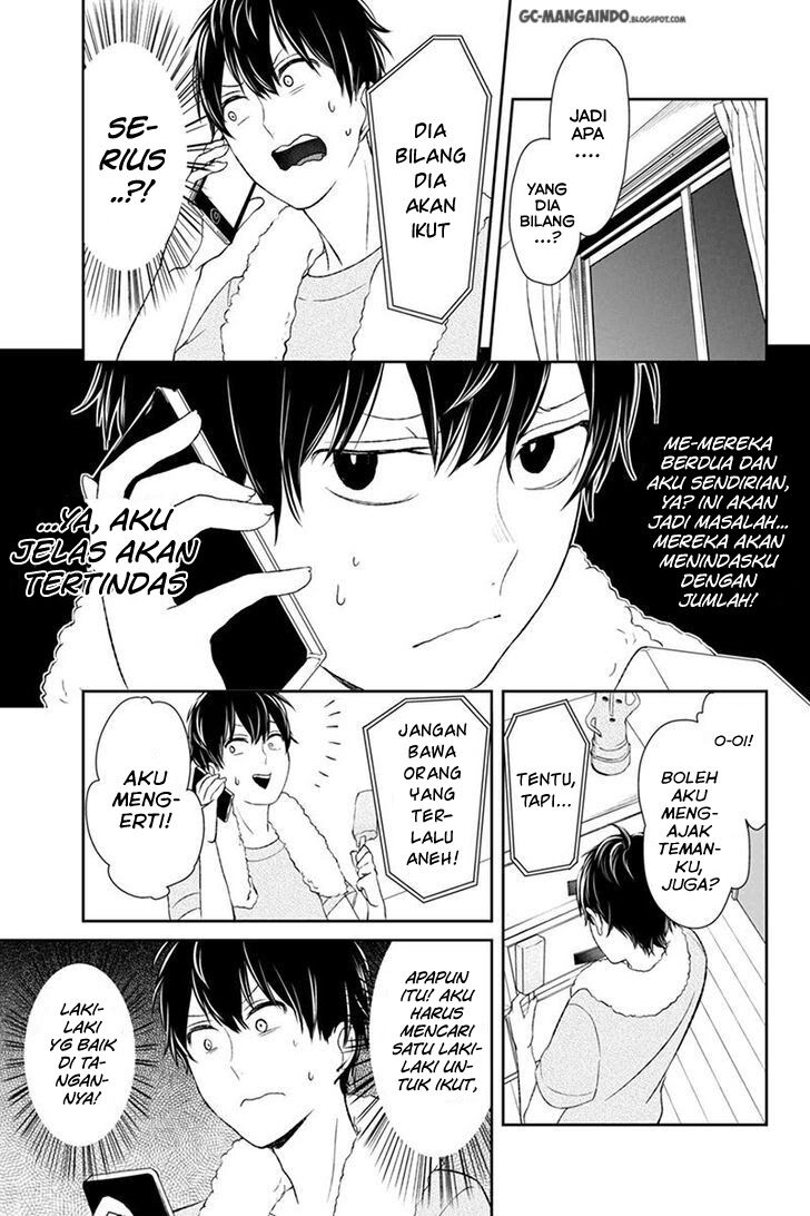 koi-to-uso - Chapter: 25