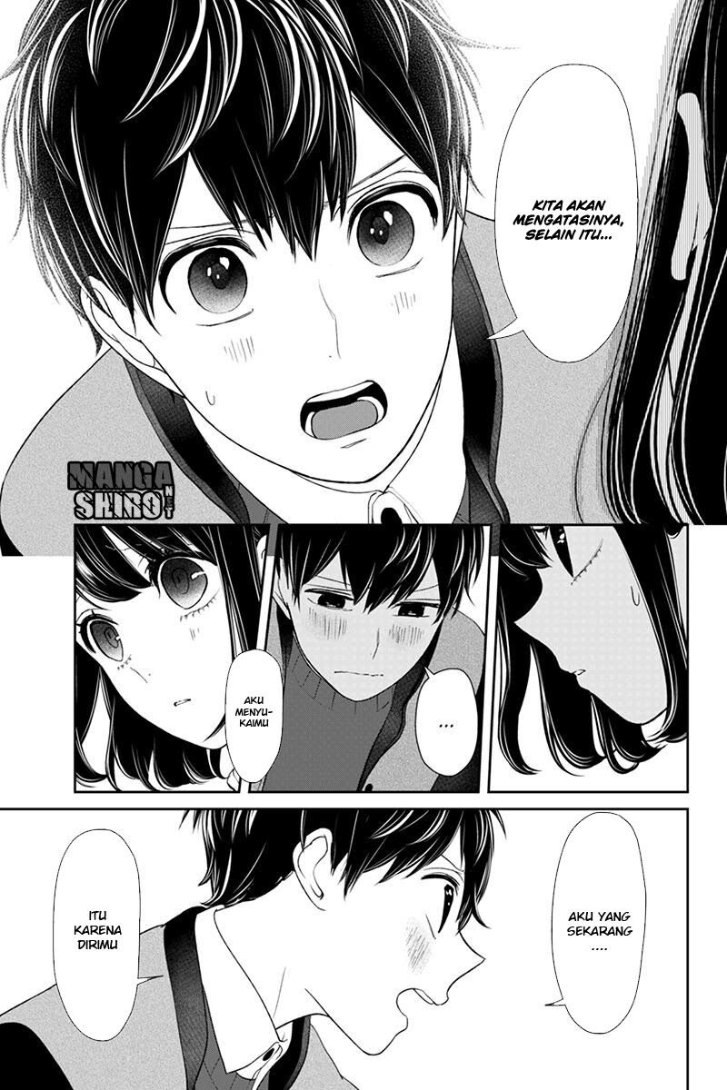 koi-to-uso - Chapter: 128