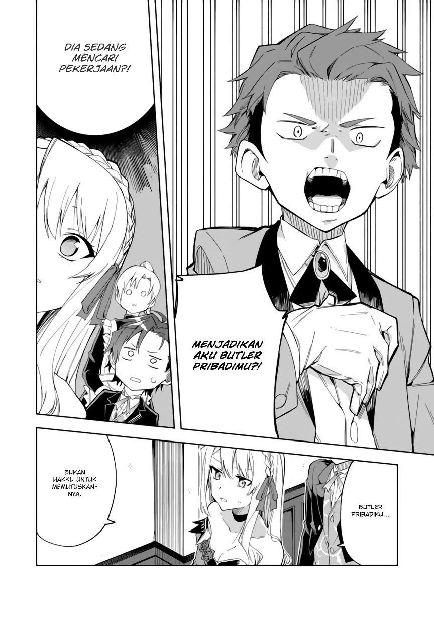 akuyaku-reijou-no-shitsuji-sama-hametsu-flag-wa-ore-ga-tsubusasete-itadakimasu - Chapter: 2.2