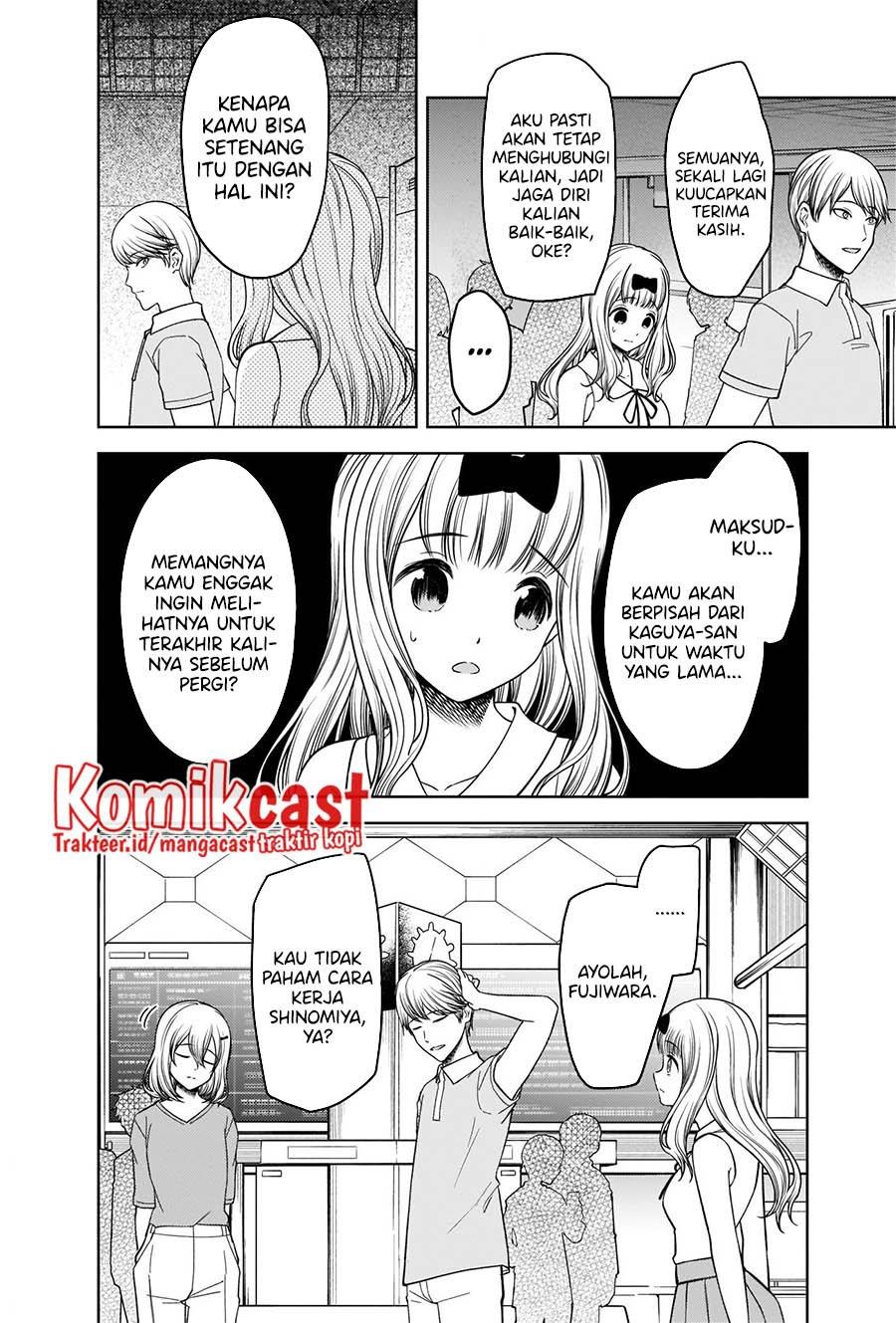 kaguya-sama-wa-kokurasetai-tensai-tachi-no-renai-zunousen - Chapter: 267