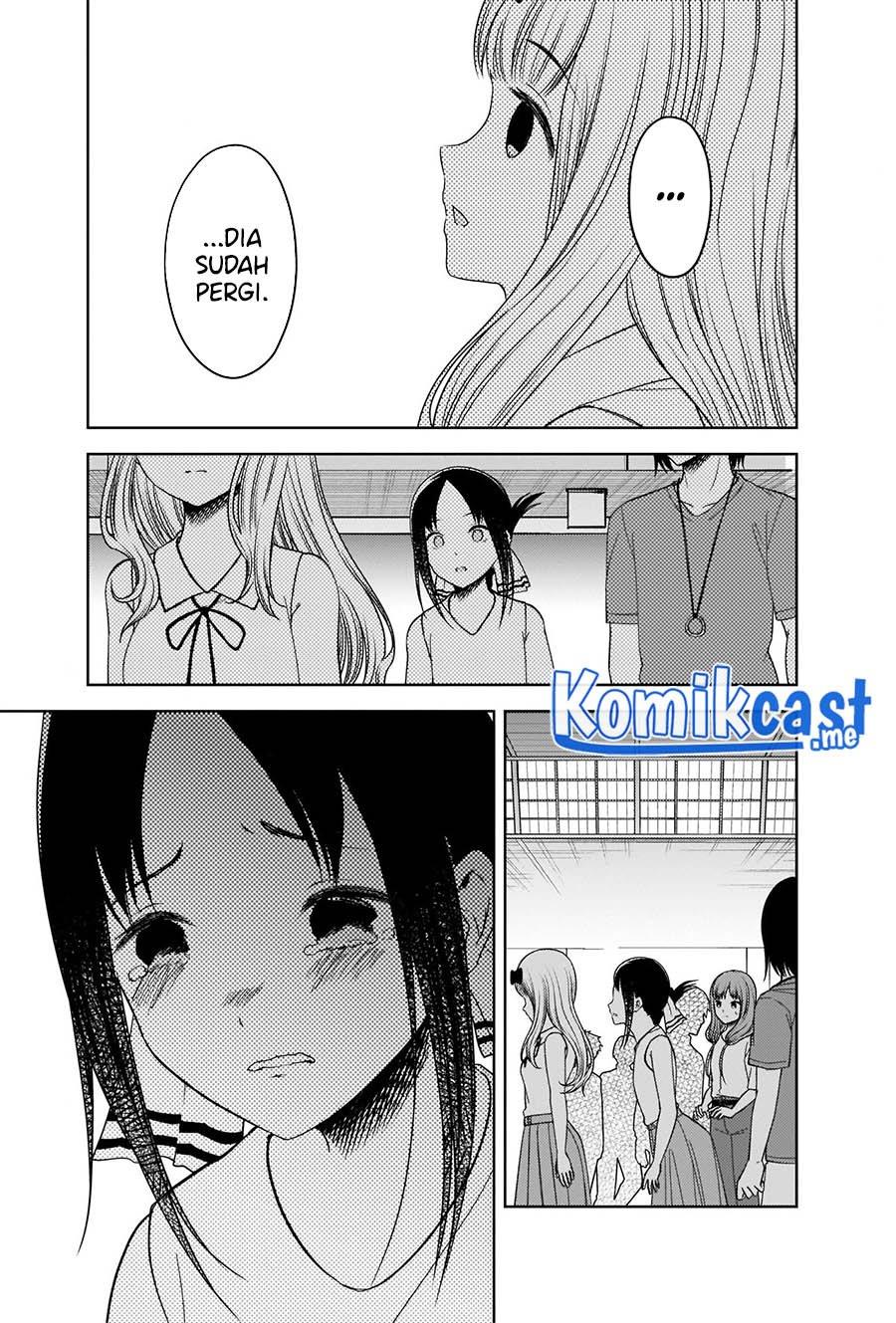 kaguya-sama-wa-kokurasetai-tensai-tachi-no-renai-zunousen - Chapter: 267