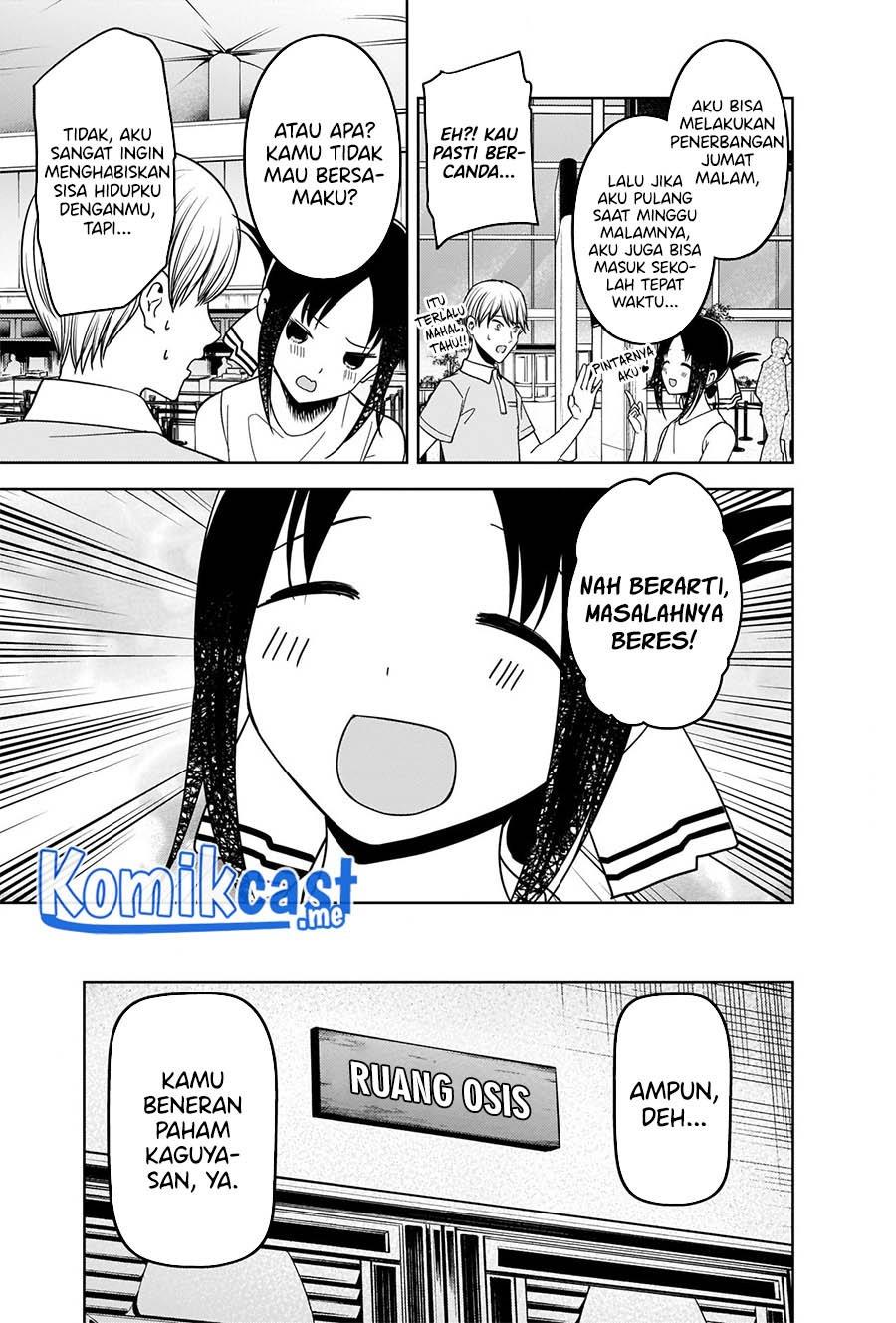 kaguya-sama-wa-kokurasetai-tensai-tachi-no-renai-zunousen - Chapter: 267