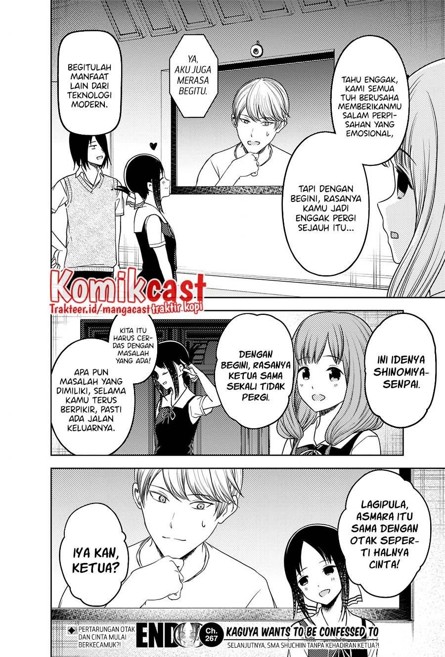 kaguya-sama-wa-kokurasetai-tensai-tachi-no-renai-zunousen - Chapter: 267