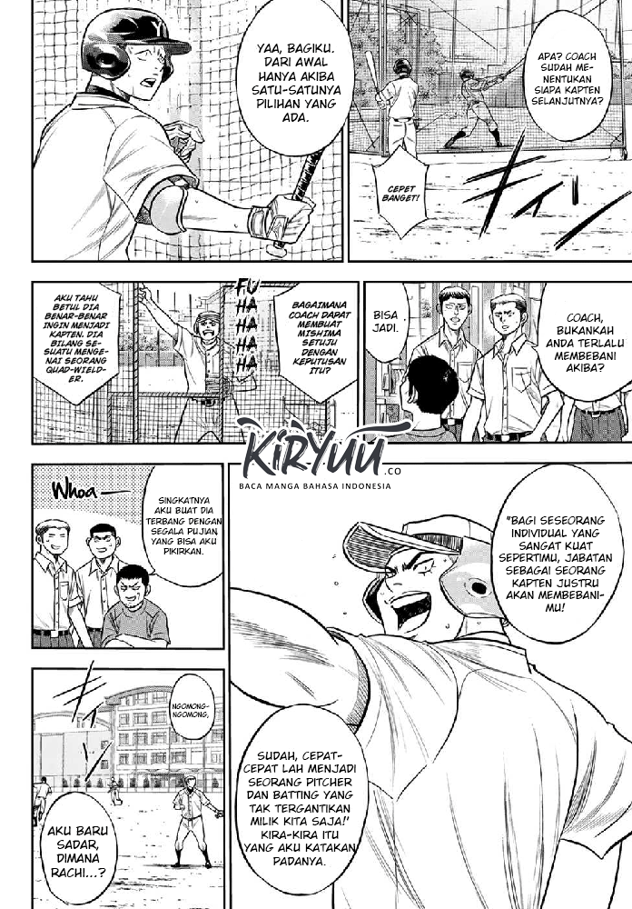 diamond-no-ace-act-2 - Chapter: 233