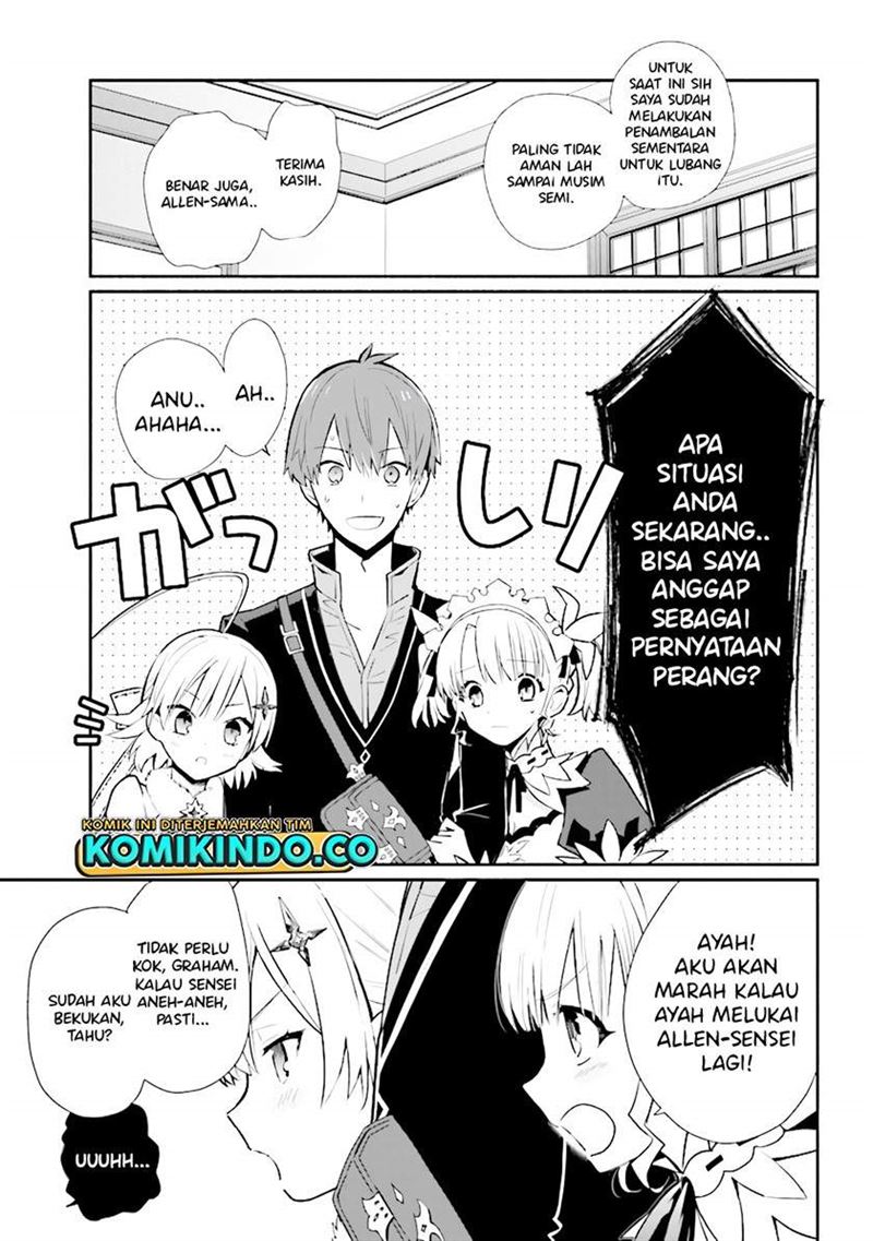 koujo-denka-no-kateikyoushi - Chapter: 13