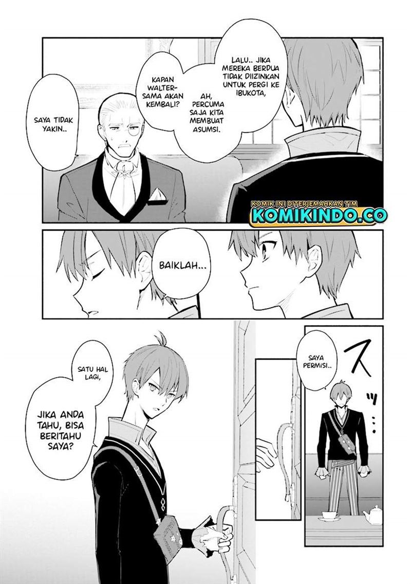 koujo-denka-no-kateikyoushi - Chapter: 13