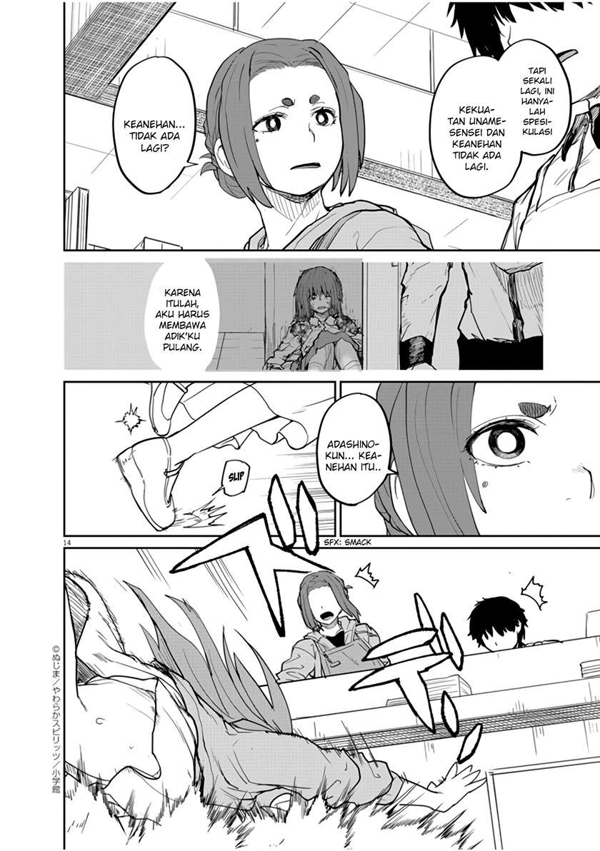 kaii-to-otome-to-kamikakushi - Chapter: 13