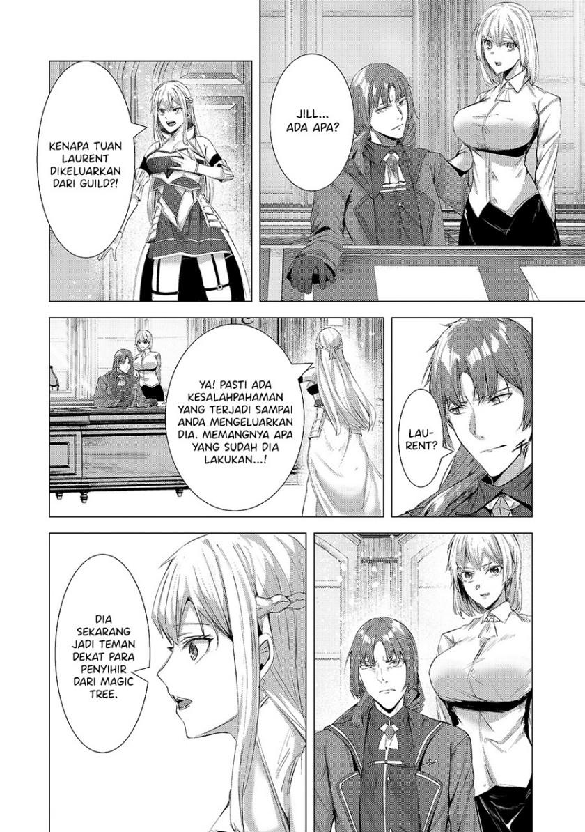 tsuihou-sareta-s-kyuu-kanteishi-wa-saikyou-no-guild-wo-tsukuru - Chapter: 3