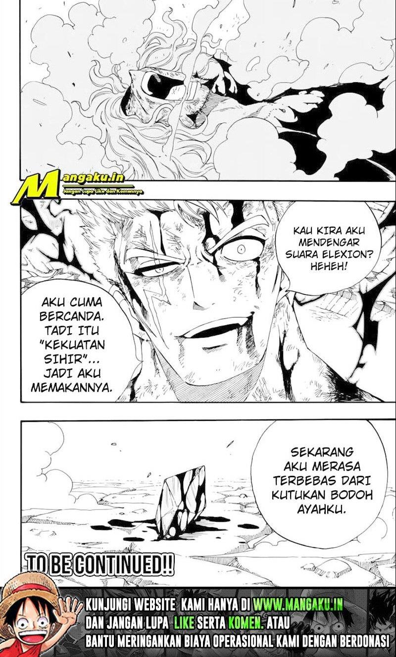 fairy-tail-100-years-quest - Chapter: 110