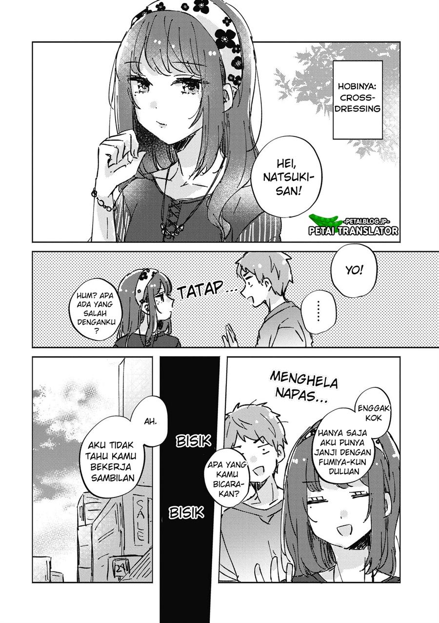 natsuki-kun-wa-kyou-mo-kirei - Chapter: 7