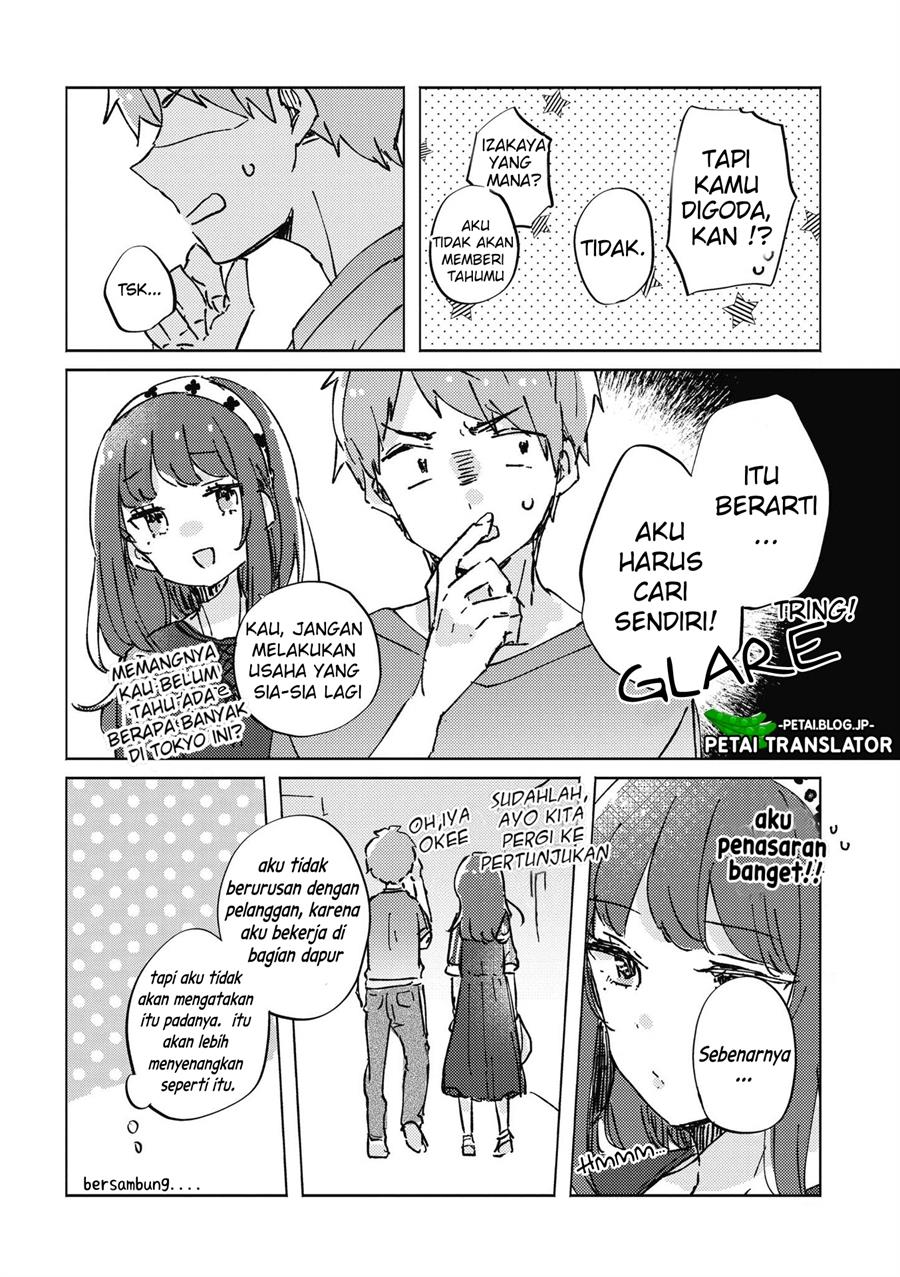 natsuki-kun-wa-kyou-mo-kirei - Chapter: 7