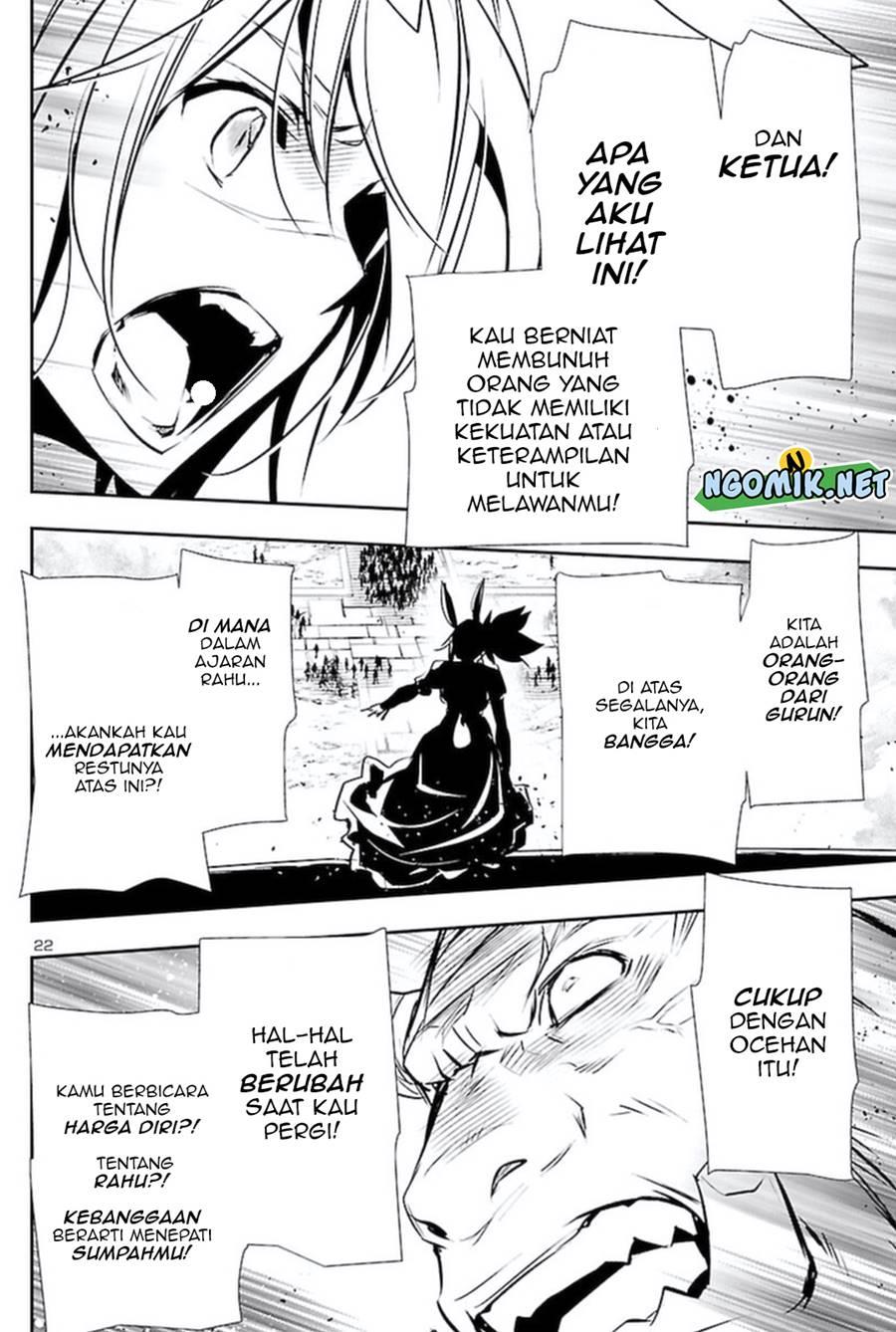 shinju-no-nectar - Chapter: 62