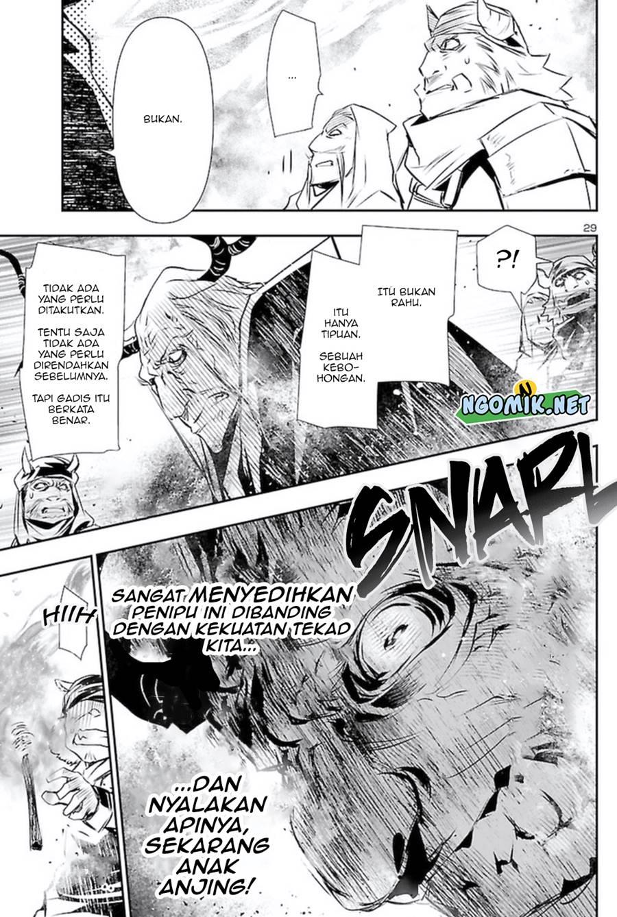 shinju-no-nectar - Chapter: 62