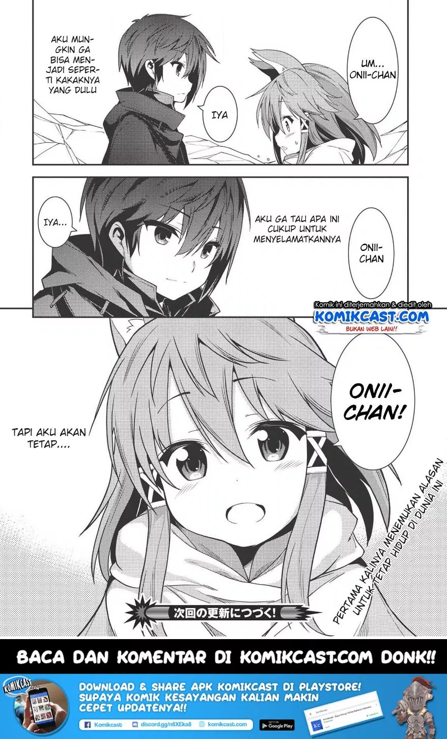 seirei-gensouki - Chapter: 17