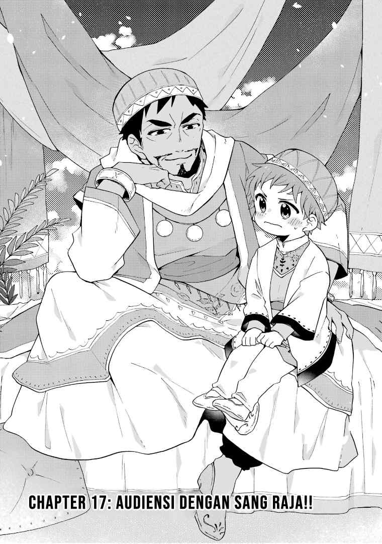 tada-shiawasena-isekai-kazoku-seikatsu - Chapter: 17