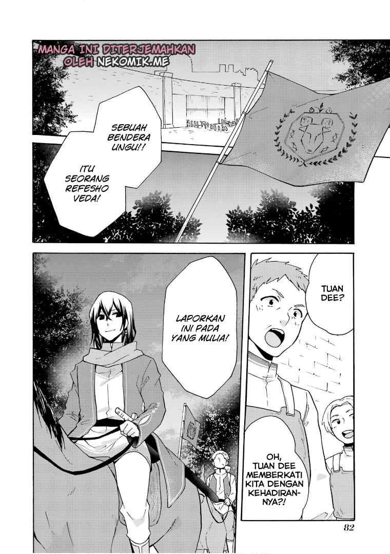 tada-shiawasena-isekai-kazoku-seikatsu - Chapter: 17