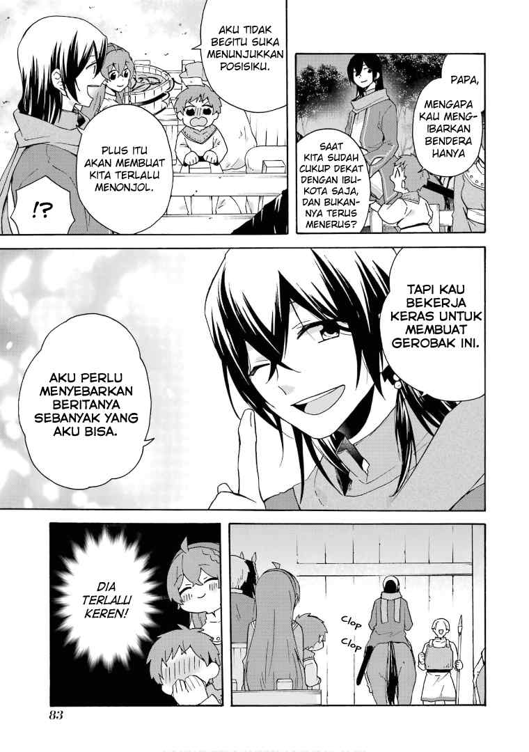 tada-shiawasena-isekai-kazoku-seikatsu - Chapter: 17