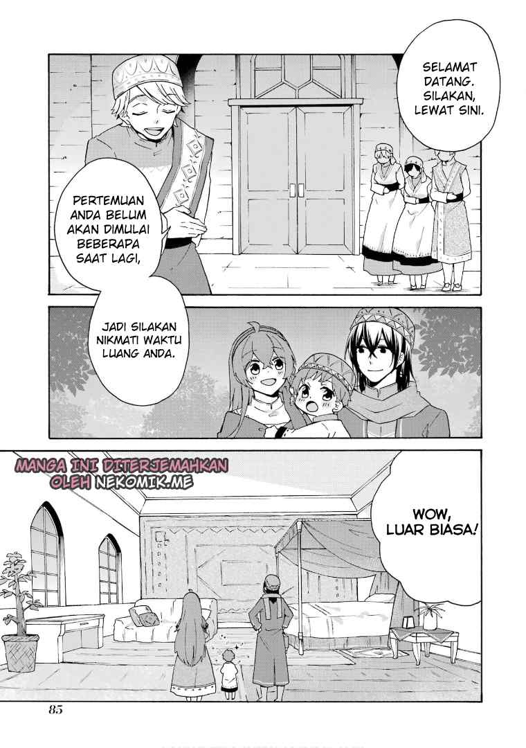 tada-shiawasena-isekai-kazoku-seikatsu - Chapter: 17