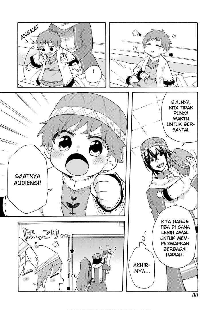 tada-shiawasena-isekai-kazoku-seikatsu - Chapter: 17