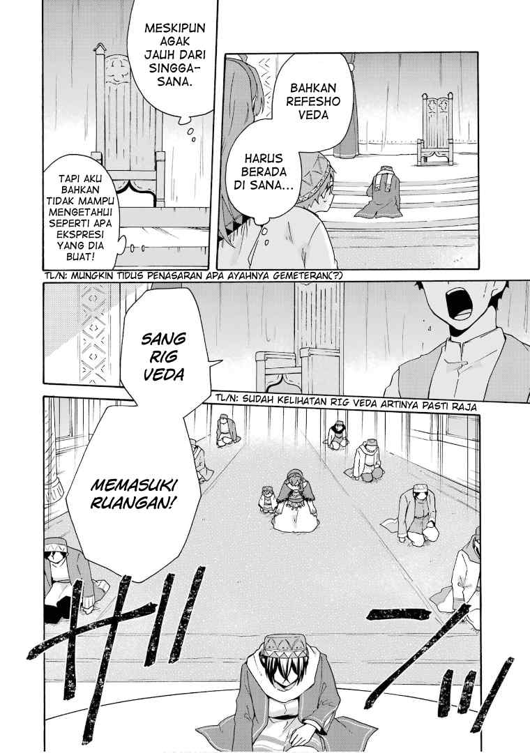 tada-shiawasena-isekai-kazoku-seikatsu - Chapter: 17