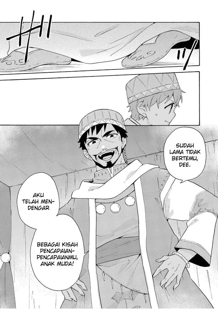 tada-shiawasena-isekai-kazoku-seikatsu - Chapter: 17