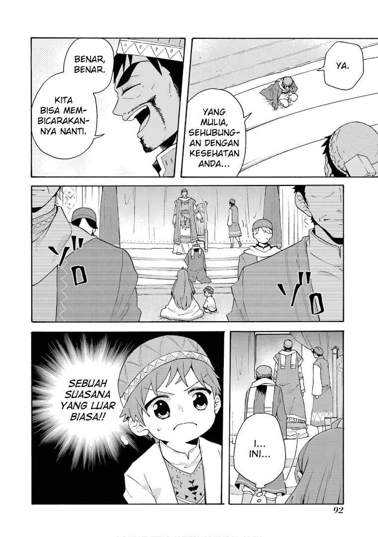 tada-shiawasena-isekai-kazoku-seikatsu - Chapter: 17